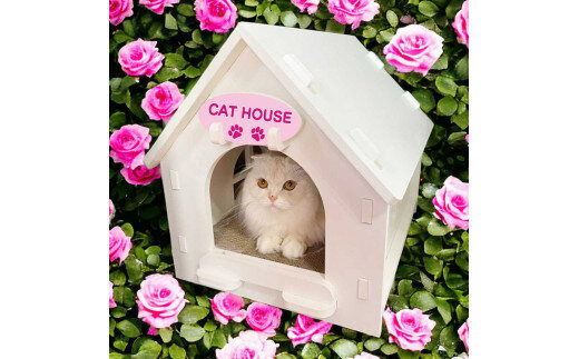 猫家具 キャットファニチャーシリーズ 猫のおうち『キャットホワイトハウス』　※沖縄・離島への配送不可