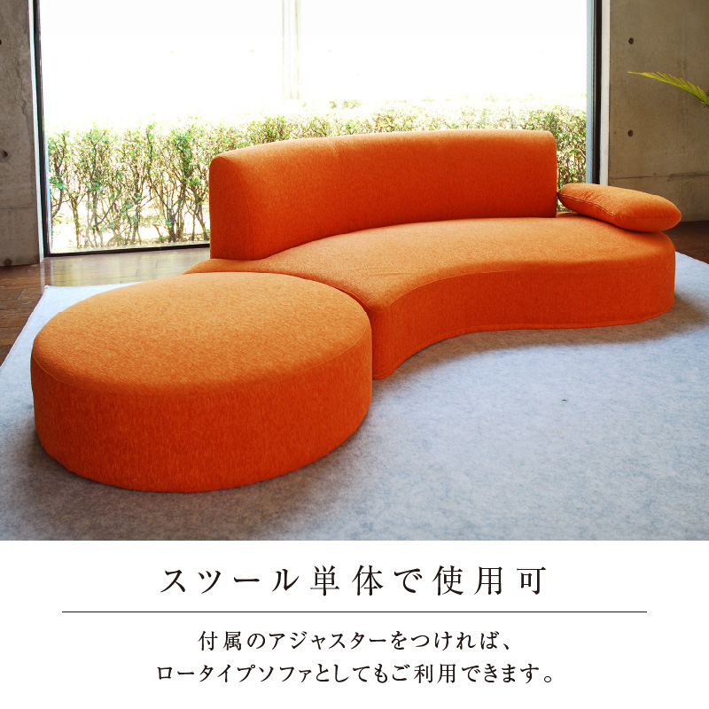 【開梱・設置】2～3 名掛け NEO(ネオ) Ⅱ Couch Sofa178・スツールセット 選べるカラー(A ランク)と脚部素材_【開梱・設置】2～3 名掛け NEO(ネオ) II Couch So
