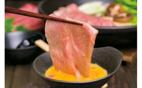 黒毛和牛 ロース・バラすき焼き用 400g【ニード牧場】＜129-010_5＞