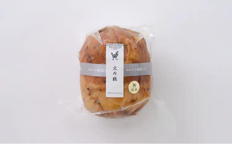 90P2805 比内地鶏無添加ブロックハム250g2本セット(杉箱入り)【 あきた六次会】