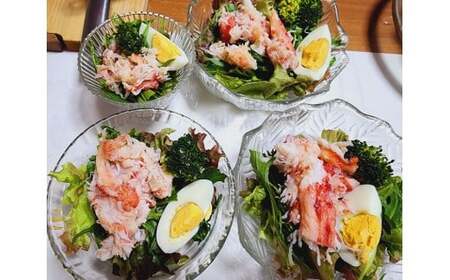 【訳あり】 本ズワイガニ 棒肉くずれ 200g 【お手軽】 冷凍 料理 寿司 ｽﾞﾜｲｶﾞﾆｽﾞﾜｲｶﾞﾆｽﾞﾜｲｶﾞﾆ