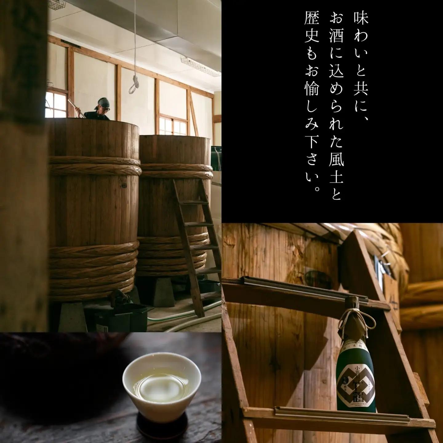 酒処竹原の地酒 純米酒のみくらべ 720ml×3本 竹鶴酒造 藤井酒造 中尾醸造【日本酒 純米酒 普通酒 冷酒 原酒 燗酒 熱燗 飲み比べ 龍勢 竹鶴 誠鏡】 