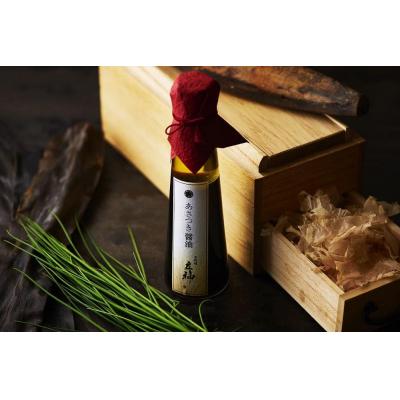 ふるさと納税 京都市 【京都 京料理 立神】あさつき油化粧箱入り2本セット |  | 01