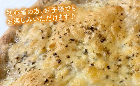 【 全3回 定期便 】自宅でかんたん♪ 本格 ブラン ピザ キット 3袋 (3回分) 粉類の 計量不要 ！《糸島》【天然パン工房楽楽】【いとしまごころ】[AVC035]