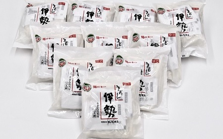 伊勢うどん20食入り〔2025年12月配送分〕うどん うどん うどん うどん うどん うどん うどん 