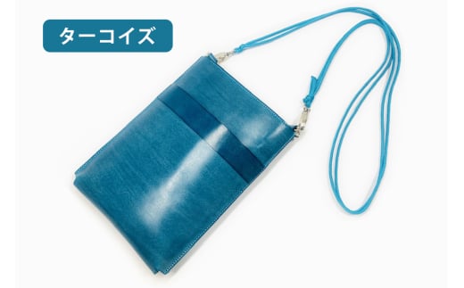 [メッセージスマホポーチ1] ターコイズ｜スマホポーチ スマホ スマートフォン 鞄 バッグ ポーチ 名入れ ヌメ革 キーリング [0915]