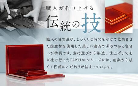 【小さな 祈ステージmini 総無垢材 （春慶） 】お仏壇 手元供養 仏壇 供養台 春慶 春慶塗 工芸 工芸品 コンパクト 飛騨高山 工匠館 GM001