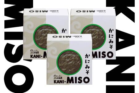 小袖屋 かにみそ缶詰 90g×3個 セット KANI＊MISO 青森県 八戸市