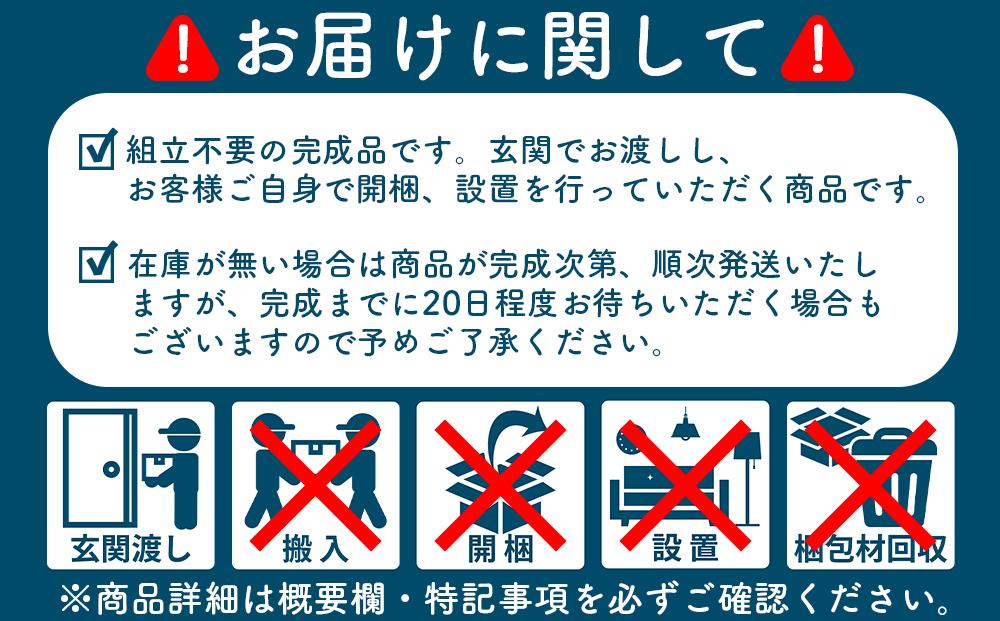 球体行灯「舞」(置)サッカーボールランプ 手漉きモミ和紙(彩)