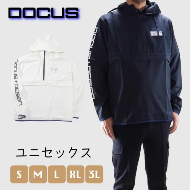 
            ゴルフウェア DD Pullover DCM25S007｜ゴルフ golf ゴルフ用品 スポーツ スポーツ用品 DOCUS ドゥーカス ギフト 贈答 景品 茨城県 古河市_FO93
          