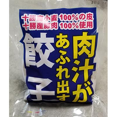 ふるさと納税 帯広市 【2ヵ月毎定期便】肉汁があふれ出す餃子 全3回 |  | 01
