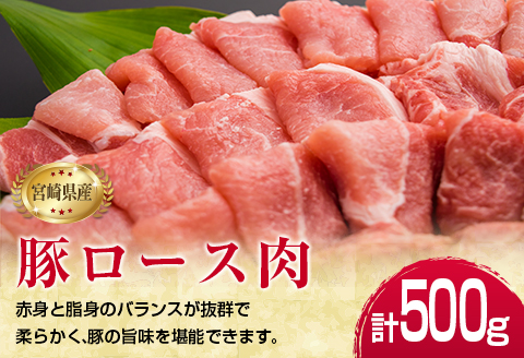 数量限定 黒毛和牛 赤身肉 豚ロース 焼肉 食べ比べ セット 合計800g 肉 牛肉 豚肉 国産 ミヤチク ウデ モモ おかず お弁当 食品 BBQ キャンプ アウトドア グランピング ご褒美 記念日