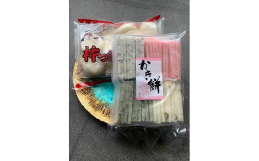 冷凍保存用 餅・かき餅セット(計1.9kg/餅900g×1袋+かき餅1kg×1袋) 【鳥取県 境港市】
