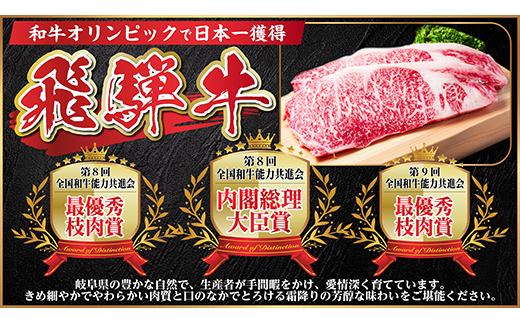 飛騨牛 カルビ 焼肉 800g【配送不可地域：離島】【1543784】