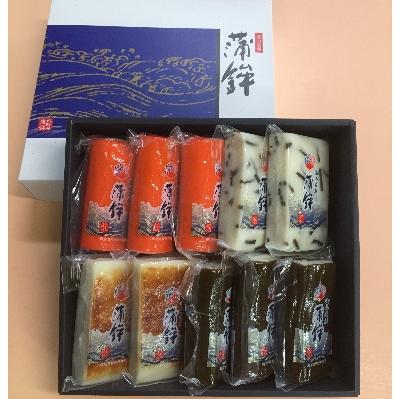 ふるさと納税 富山県 富山の蒲鉾詰合せ(中型10本入)