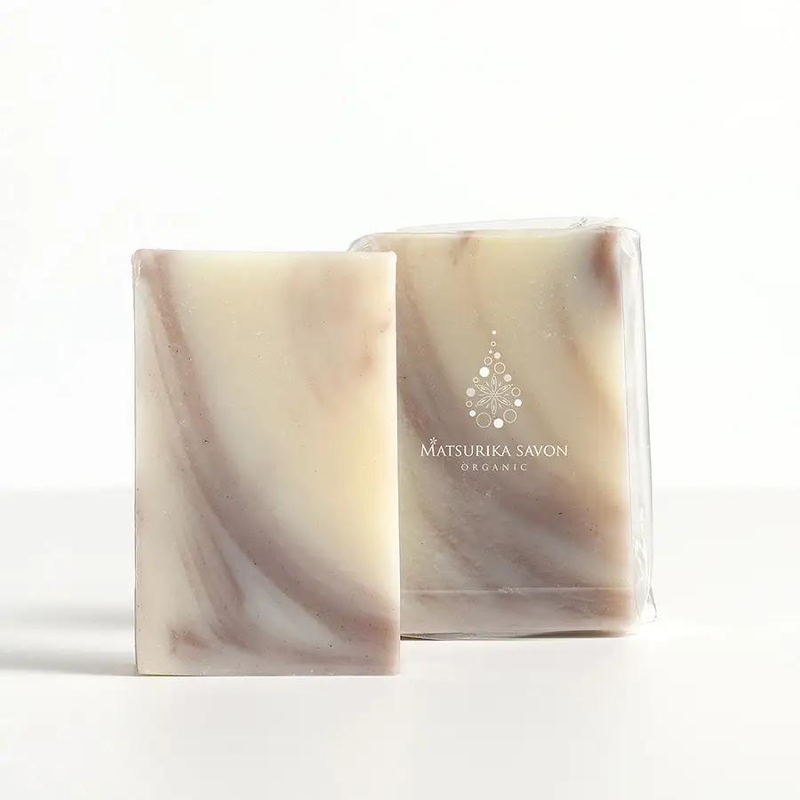 石鹸 岡山県真庭市蒜山 オーガニック石鹸（ラベンダー）75g1個 【savon017-01】