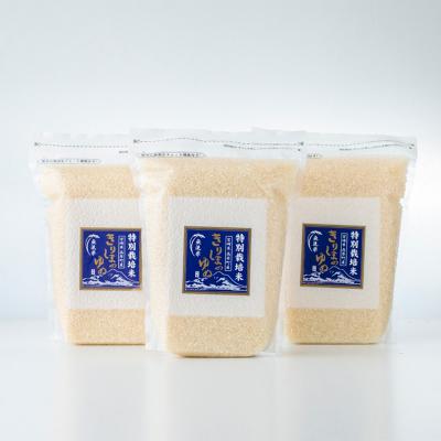 ふるさと納税 高原町 【令和7年産】霧島湧水が育む『きりしまのゆめ』特別栽培米ヒノヒカリ6kg(2kg×3p) TF304 |  | 03