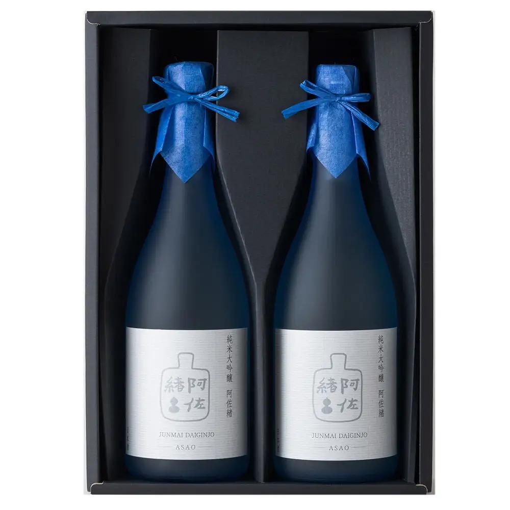 日本酒 純米大吟醸「阿佐緒」2本入りセット