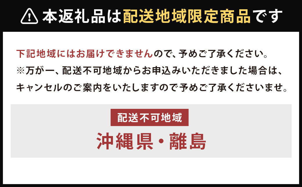 観葉植物のようなアレンジ