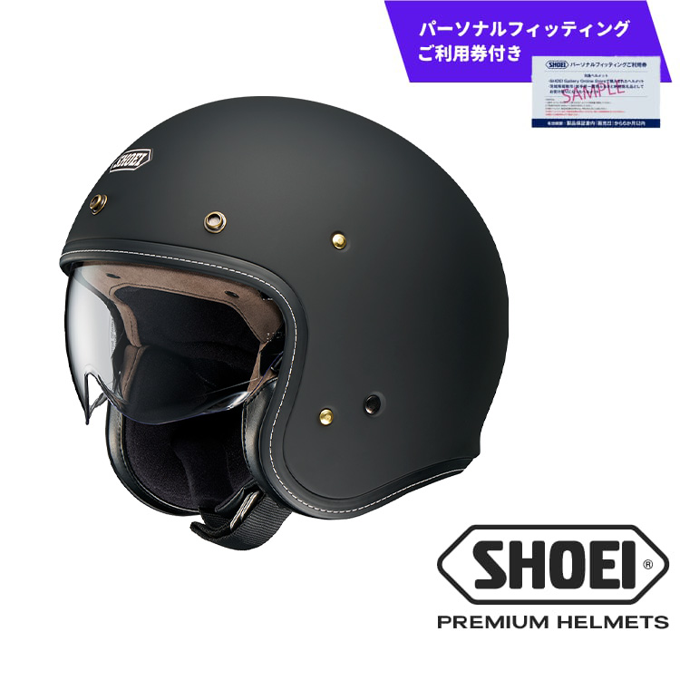 SHOEIヘルメット「J・O+ マットブラック」Mサイズ パーソナルフィッティングご利用券付 バイク ショウエイ バイク用品 ツーリング SHOEI品質 shoei スポーツ メンズ レディース