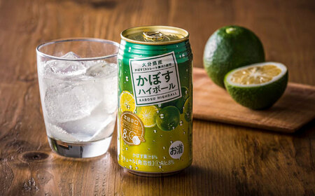【糖類・プリン体ゼロ！】かぼすハイボール340ml×24本(ALC8％) カボス 辛口 ハイボール日田市 / 全国農業協同組合連合会大分県本部[ARFD001]