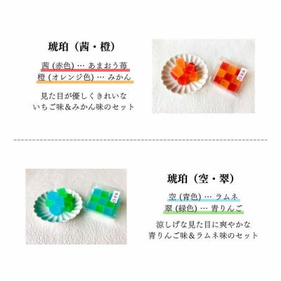 ふるさと納税 出雲市 いづも寒天工房 出雲大社参道本店の寒天和菓子などの詰合せ7品・奏 |  | 01