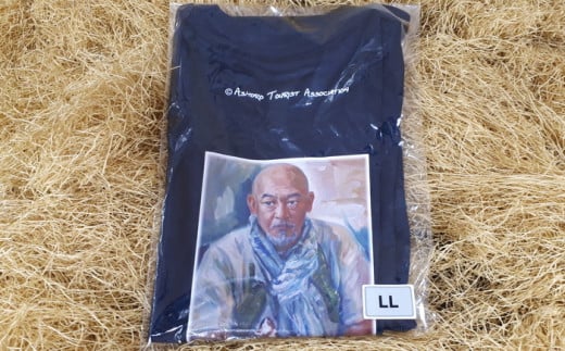 松山千春Tシャツ 紺 LLサイズ【足寄町道の駅オリジナル】《足寄町》【NPO法人あしょろ観光協会】Tシャツ シャツ 夏服 紺 ファッション メンズ レディース 松山千春 有名 有名人 芸能人 道の駅 あしょろ 北海道 [BEAE002]
