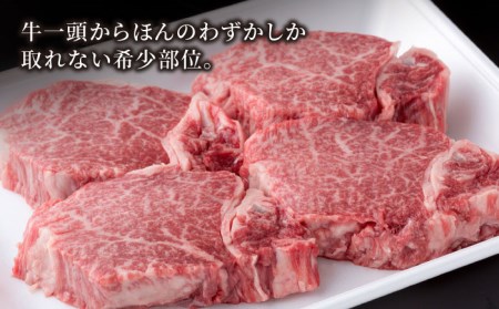 【6回定期便】佐賀牛 ヒレステーキ 1kg / ヒレステーキ [IAG121]