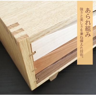 ふるさと納税 東神楽町 木製レターケース・ミニチェスト　■ 工房 アームズ ■　色樹　A4(ナラ) |  | 02