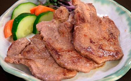 「都の杜・仙台」厚切り牛たん400gと仙台のホテル直伝牛肉贅沢ハンバーグ150g×2個セット　【牛タン・お肉・ハンバーグ・厚切り牛たん】
