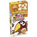 【ふるさと納税】【キャラメル20個入り】チョコボール【配送不可地域：離島】【1516062】