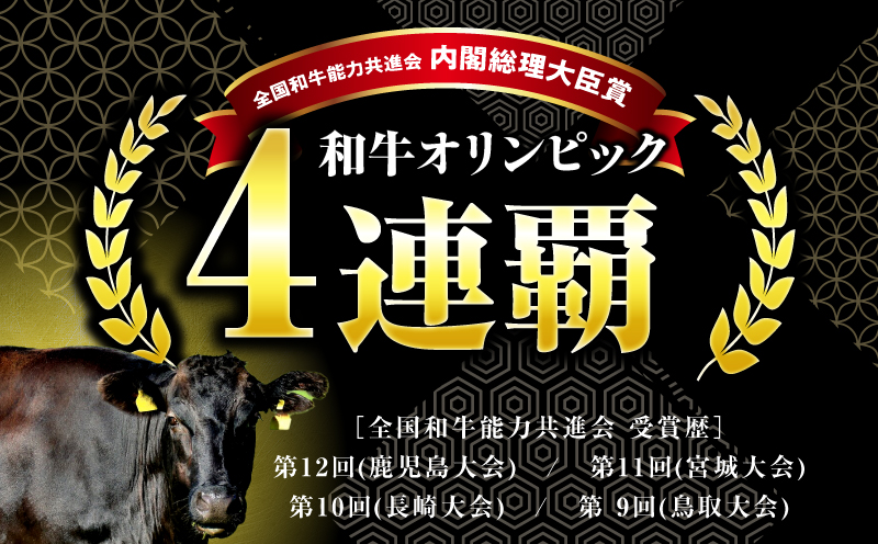 数量限定 宮崎牛 肩ロース スライス 400g 肉質等級4等級以上 牛肉 黒毛和牛 国産 食品 おかず 最高級 ブランド牛 すき焼き しゃぶしゃぶ 肉じゃが 人気 おすすめ 高級 お祝い 記念日 贈り