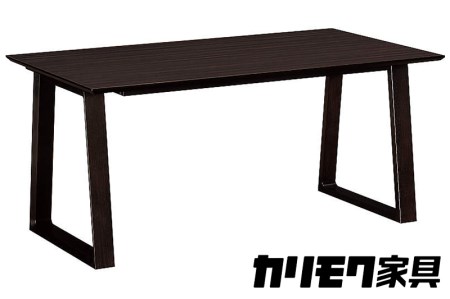 [幅1500] カリモク家具『ダイニングテーブル』DA5080 [1118]新生活