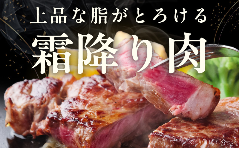 【お中元対応】黒毛和牛 サーロインステーキ 500g 化粧箱入り【氷温熟成×極味付け A4ランク 250g×2 牛肉 ギフト プレゼント 贈り物】 mrz0266t_イメージ4