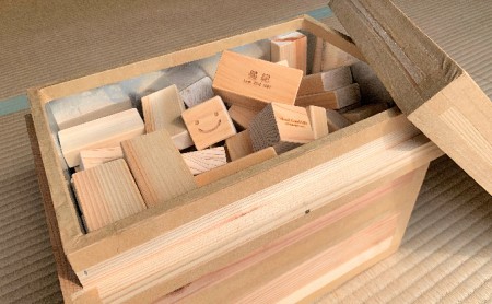 木こりの積木ランド 茶箱 玩具 おもちゃ 工芸品 桧 檜 ヒノキ  ネームなし