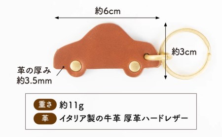 車 の レザー チャーム 糸島市 / LADIES＆GENTLEMEN 革 レザー 革製品[ADK049] 革 革製品 本革 本革製品 レザー製品 革小物 レザークラフト レザー小物 ハンドメイドレザ