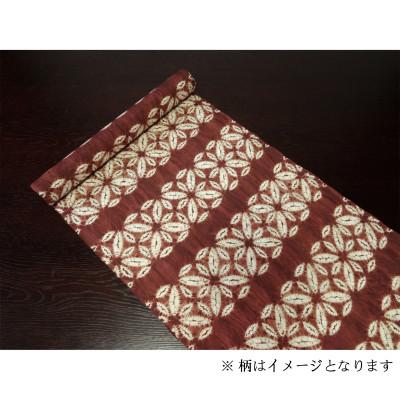 ふるさと納税 盛岡市 【南部しぼり 茜染】 正絹帯地(渋茜)