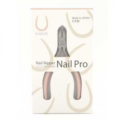 ふるさと納税 三条市 [MARUTO(マルト)] ネイルニッパー ネイルプロcolor とき色 爪切り【011S110】 |  | 03