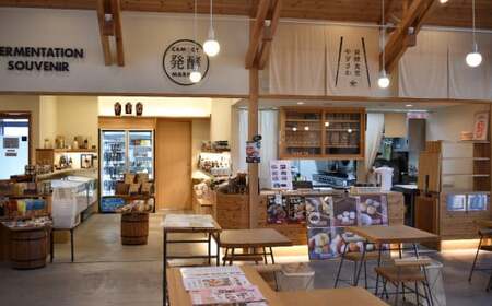 糀甘酒飲み比べセット 〈プレーン、いちご、ブルーベリー〉 180ml×各1本セット 【 ノンアルコール 甘酒 飲み比べ 人気 冷蔵 岩手 陸前高田 八木澤商店 】 RT2408