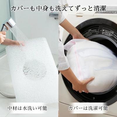 ふるさと納税 幸田町 【3営業日以内に発送】エアウィーヴ コンフォートピロー C2【ふるさと納税限定】|限定品 寝具 枕 |  | 03