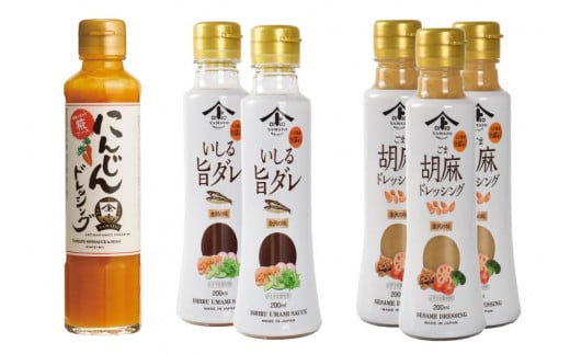 
発酵好きに贈りたいドレッシングセット by 金沢ヤマト醤油味噌
