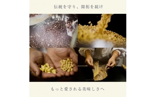 定期便 3か月間 6回お届け 計36パック しあわせの美人納豆　【 赤大豆 / もち麦入り / 枝豆 】 35g×6パックを隔週でお届け 自分へのご褒美 キレイをサポート 美容意識 健康食品 納豆 大