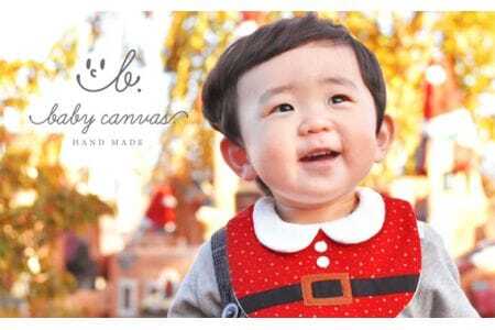 サンタスタイ ／ ベビー 赤ちゃん 用品 グッズ 山口県 No.136