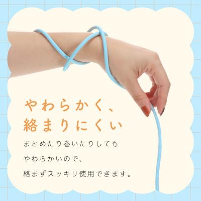 ふるさと納税 海老名市 バイカラーケーブル A to C 1m ミントフラミンゴ(MOT-BCECAC100-MF) |  | 01