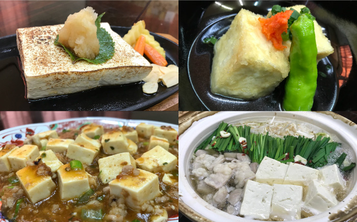 プレミア鬼豆腐のすき焼きセット 3-R1k [JAN011]