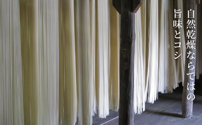 【72人前・6kg】あさひうどん太口（乾麺250g×24袋） 麺類 日