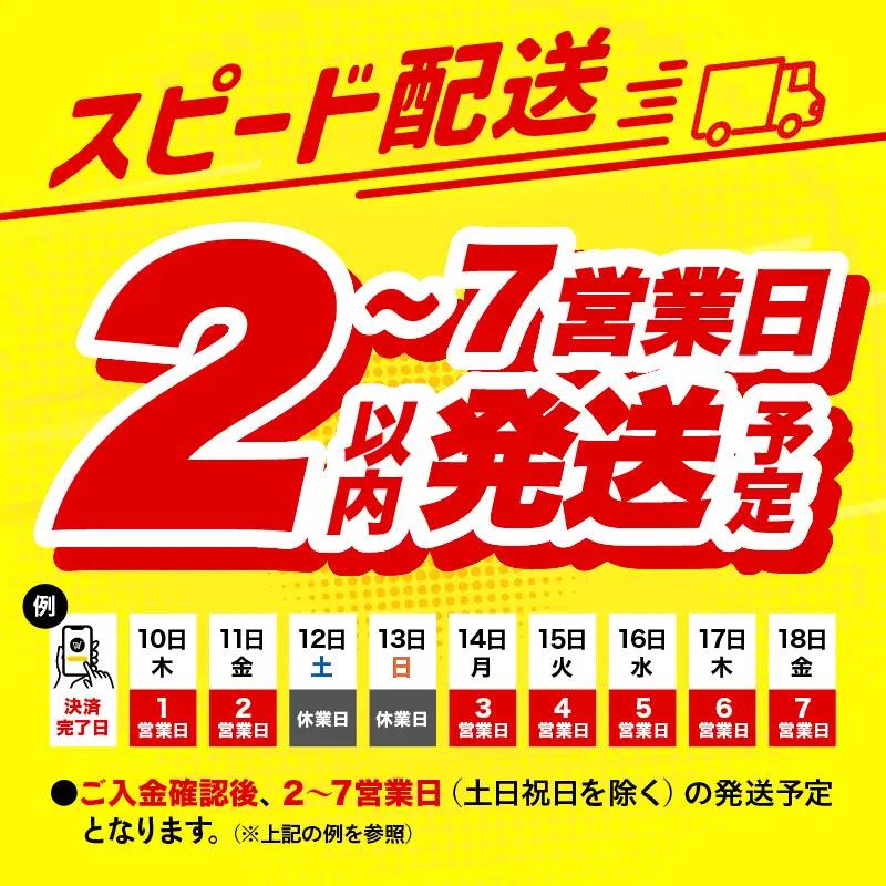 鶏肉 むね肉 鶏肉[宮崎県産 3.9kg 300g×13P 2～7営業日以内に発送予定]