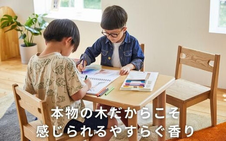 BAOBAB LAND K216  1脚 子供 椅子 子ども椅子｜子供椅子 子供椅子 子供椅子 子供椅子 子供椅子