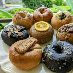 当店おススメ！人気ベーグル10点 お任せセット ベーグル詰め合わせ お取り寄せ 冷凍 パン セット 沖縄市 / Pinebook Bagel+[BCBI002]