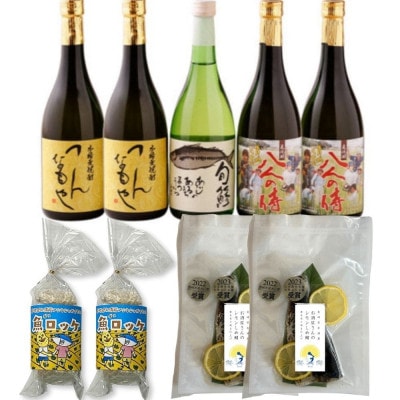 本格麦焼酎と清酒720ml5本組としめ鯖・魚ロッケセット(E-14)【複数個口で配送】【配送不可地域：離島・沖縄】【4063688】